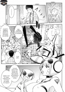 [Kon-Kit] Unconfirmed Falling Object (COMIC Penguin Club 2009-04) [Spanish] [thanatos184] - page 5