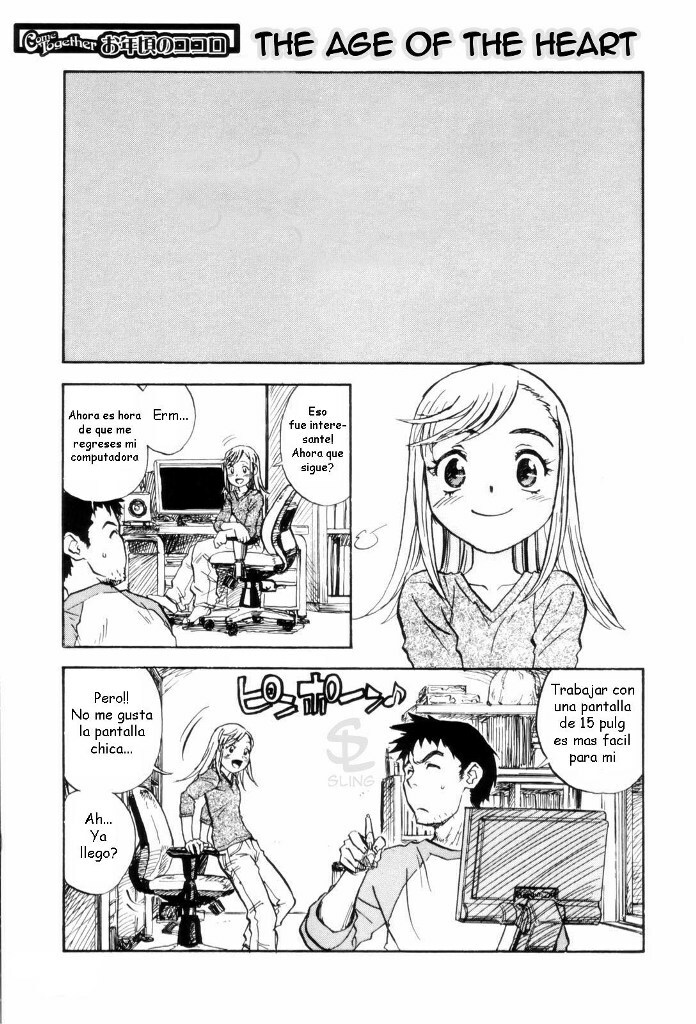 [ZERRY Fujio] Otoshigoro no Kokoro | The Age of the Heart (Come Together) [Spanish] [VarKatzas666] page 1 full