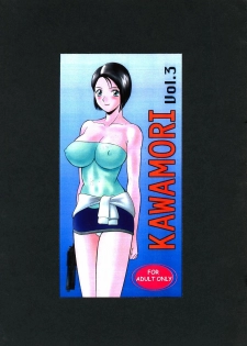 [Kawamori Misaki] Kawamori Vol. 3 (Biohazard [Resident Evil]) - page 1