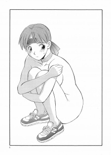 [Kawamori Misaki] Kawamori Vol. 3 (Biohazard [Resident Evil]) - page 6