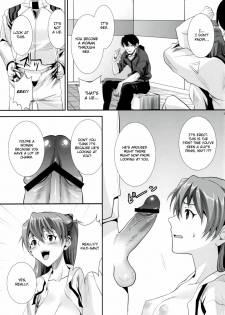 (C76) [Koakuma Sageha (sage joh)] ERO Shuurai Soryu Asuka Langley no Baai (Neon Genesis Evangelion) [English] [CGrascal] - page 6