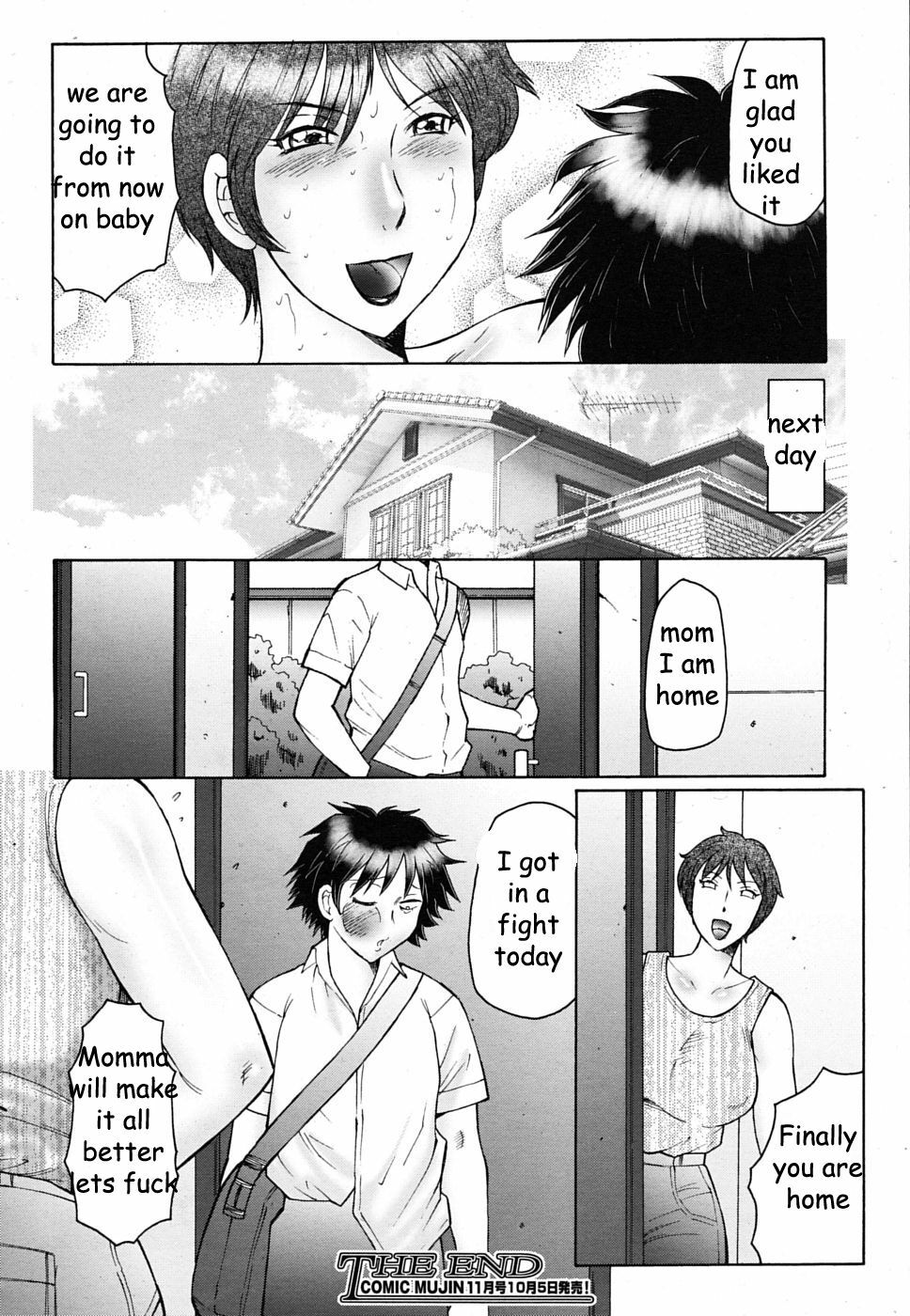 Keeping a Promise [English] [Rewrite] [EZ Rewriter] page 20 full