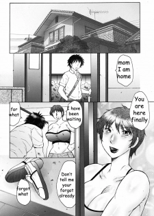 Keeping a Promise [English] [Rewrite] [EZ Rewriter] - page 2