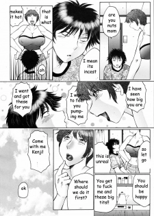 Keeping a Promise [English] [Rewrite] [EZ Rewriter] - page 4