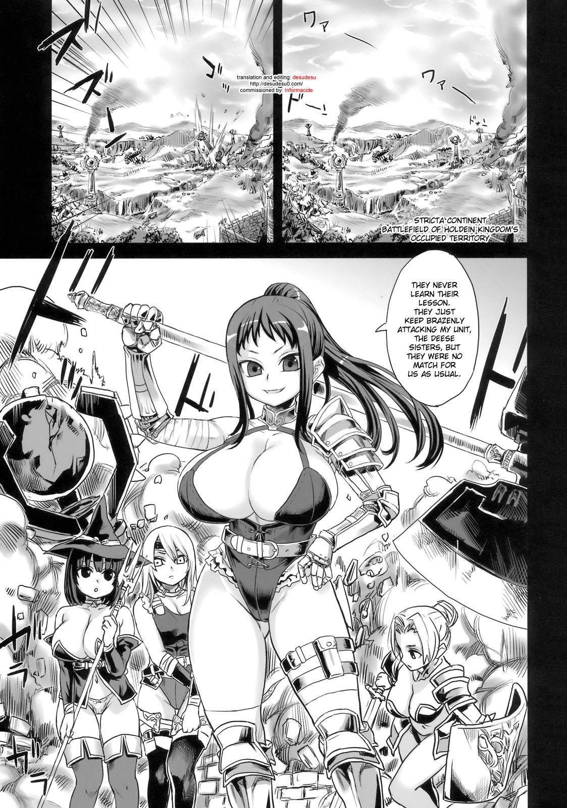 (C76) [Fatalpulse (Asanagi)] Victim Girls 7 - Jaku Niku Kyoushoku Dog-eat-Bitch (Fantasy Earth Zero) [English] [desudesu] page 2 full