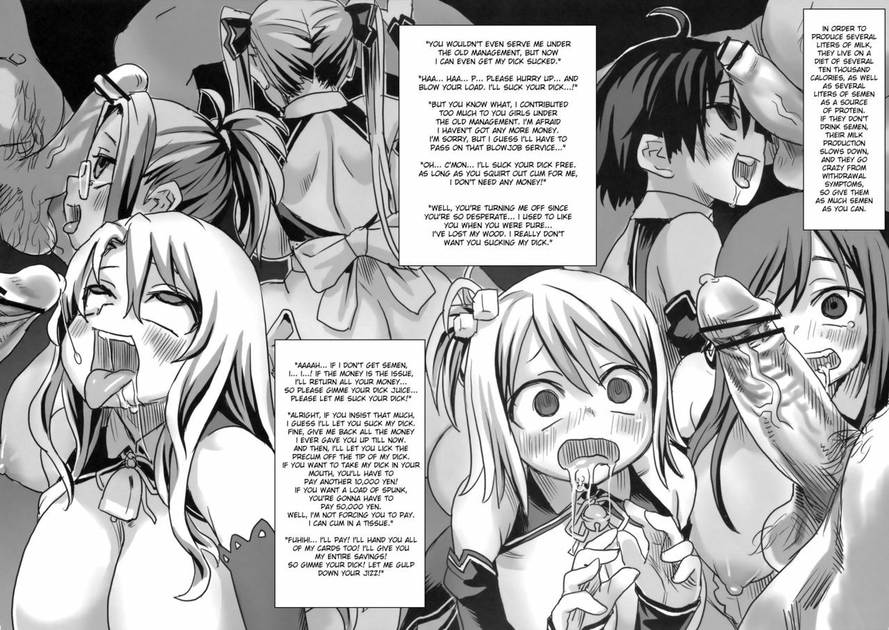 (C76) [Fatalpulse (Asanagi)] Victim Girls 7 - Jaku Niku Kyoushoku Dog-eat-Bitch (Fantasy Earth Zero) [English] [desudesu] page 45 full