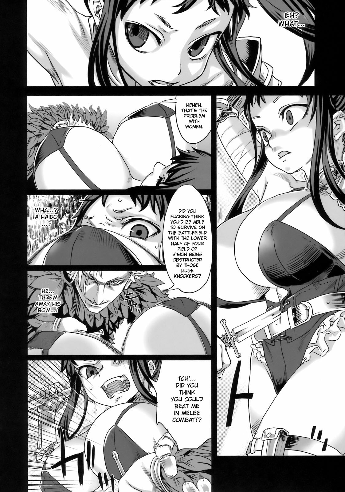 (C76) [Fatalpulse (Asanagi)] Victim Girls 7 - Jaku Niku Kyoushoku Dog-eat-Bitch (Fantasy Earth Zero) [English] [desudesu] page 5 full