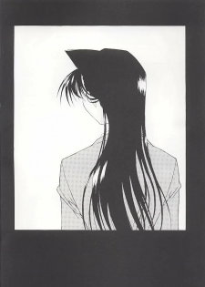(C61) [Kopikura (Kino Hitoshi, Yokoshima Takemaru)] F.L.O.W.E.R Vol. 02 (Detective Conan) [Chinese] [xuhu] [Incomplete] - page 3