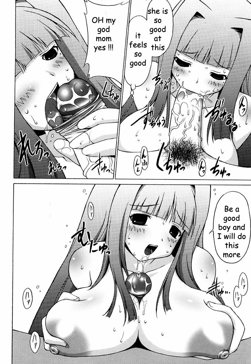 Be a Good Boy [English] [Rewrite] [EZ Rewriter] page 10 full