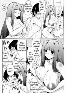 Be a Good Boy [English] [Rewrite] [EZ Rewriter] - page 5