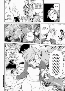 [Inoue Kiyoshirou] Sexual Cupid (Black Market +Plus) [English] =LWB= - page 18