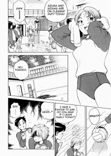 [Inoue Kiyoshirou] Sexual Cupid (Black Market +Plus) [English] =LWB= - page 2