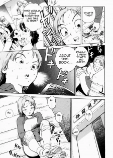 [Inoue Kiyoshirou] Sexual Cupid (Black Market +Plus) [English] =LWB= - page 5
