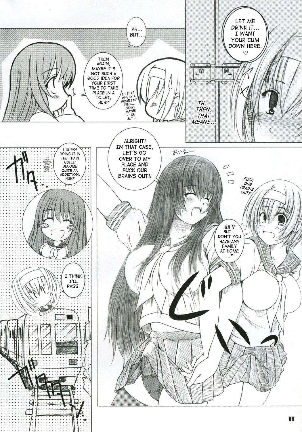 [Kesson Shoujo] Kesson Shoujo MANIACS 06 [ENG] page 4 full