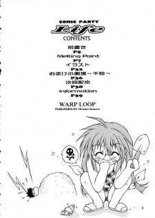 (C56) [WARP LOOP (Satomi Hinako)] Life (Comic Party) - page 3