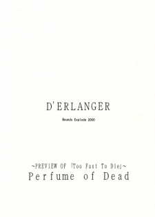 (SC8) [D'Erlanger (Yamazaki Shou)] Perfume of Dead ~PREVIEW OF Too Fast To Die~ (Dead or Alive) - page 14