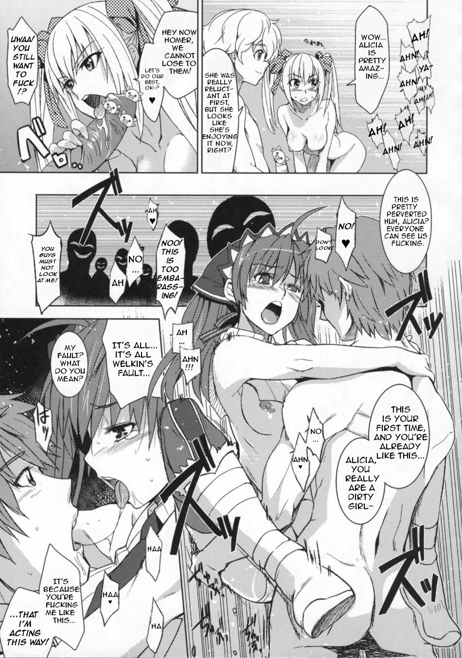 (C76) [Jingai Makyou (Inue Shinsuke)] V Senjou Heaven's Door (Valkyria Chronicles) [English] [穴THER-ROUND Translations] page 16 full