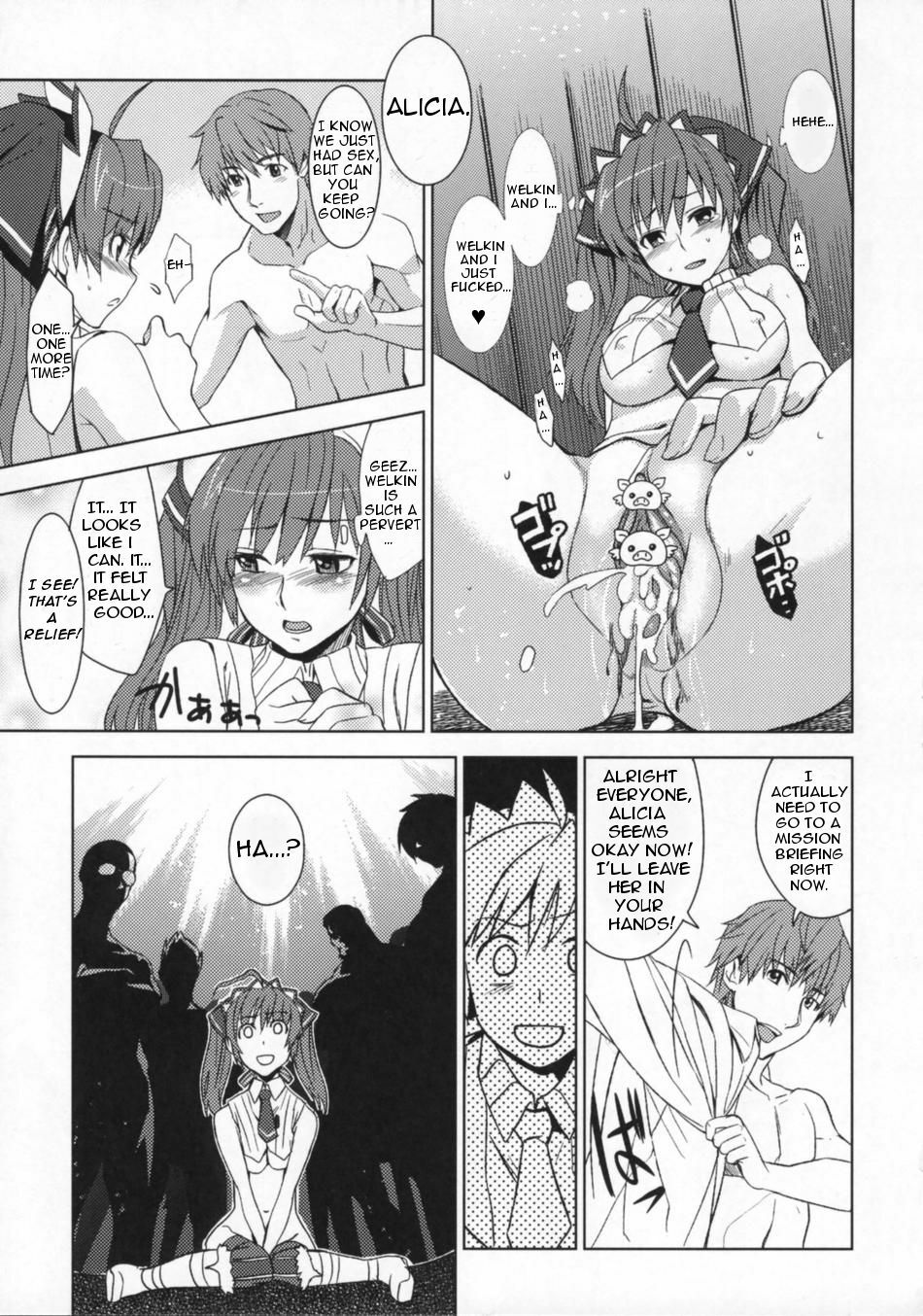 (C76) [Jingai Makyou (Inue Shinsuke)] V Senjou Heaven's Door (Valkyria Chronicles) [English] [穴THER-ROUND Translations] page 18 full