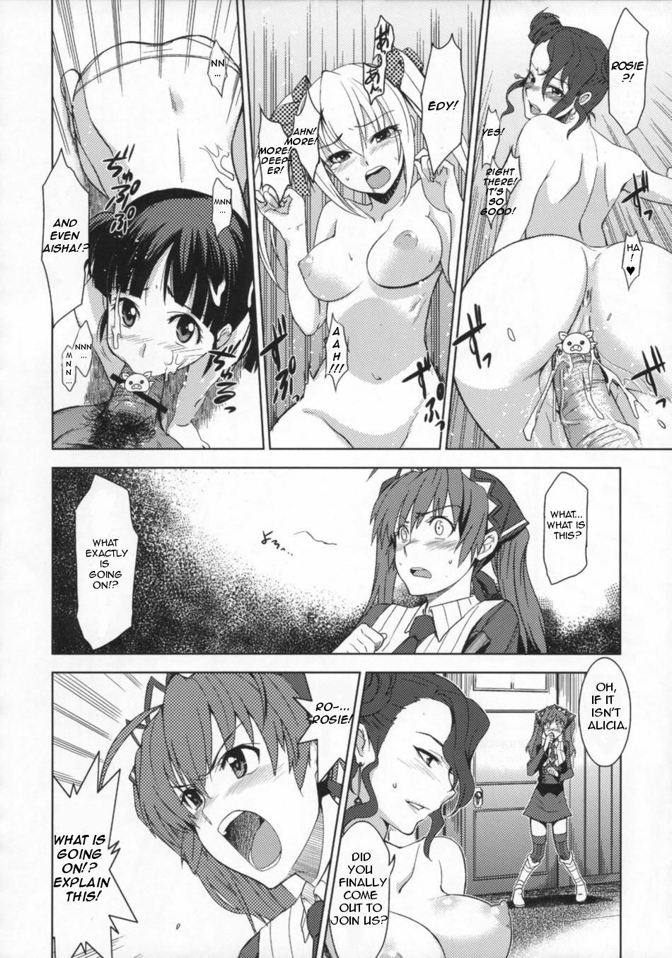 (C76) [Jingai Makyou (Inue Shinsuke)] V Senjou Heaven's Door (Valkyria Chronicles) [English] [穴THER-ROUND Translations] page 7 full