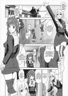 (C76) [Jingai Makyou (Inue Shinsuke)] V Senjou Heaven's Door (Valkyria Chronicles) [English] [穴THER-ROUND Translations] - page 4