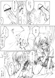 [HIGH RISK REVOLUTION (Aizawa Hiroshi)] Watashi o Komipa ni Tsuretette!! 3 (Comic Party) - page 25