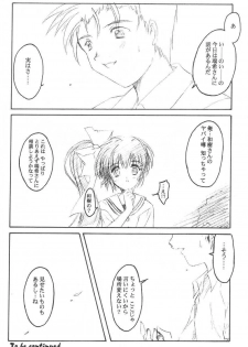 [HIGH RISK REVOLUTION (Aizawa Hiroshi)] Watashi o Komipa ni Tsuretette!! 3 (Comic Party) - page 35