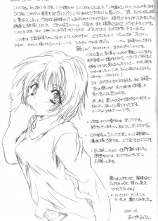 [HIGH RISK REVOLUTION (Aizawa Hiroshi)] Watashi o Komipa ni Tsuretette!! 3 (Comic Party) - page 36