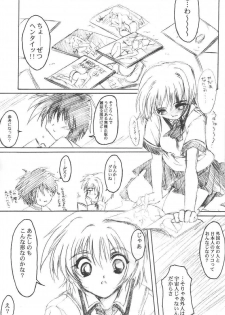 [HIGH RISK REVOLUTION (Aizawa Hiroshi)] Watashi o Komipa ni Tsuretette!! 3 (Comic Party) - page 8