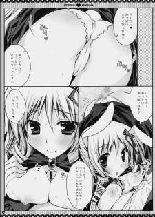 (C76) [PINK (Araiguma)] Subete Kami-sama no iu Toori na no Desu (Hayate no Gotoku!) - page 29