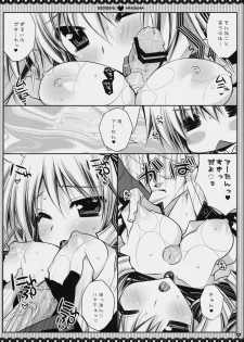 (C76) [PINK (Araiguma)] Subete Kami-sama no iu Toori na no Desu (Hayate no Gotoku!) - page 30