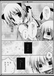 (C76) [PINK (Araiguma)] Subete Kami-sama no iu Toori na no Desu (Hayate no Gotoku!) - page 41