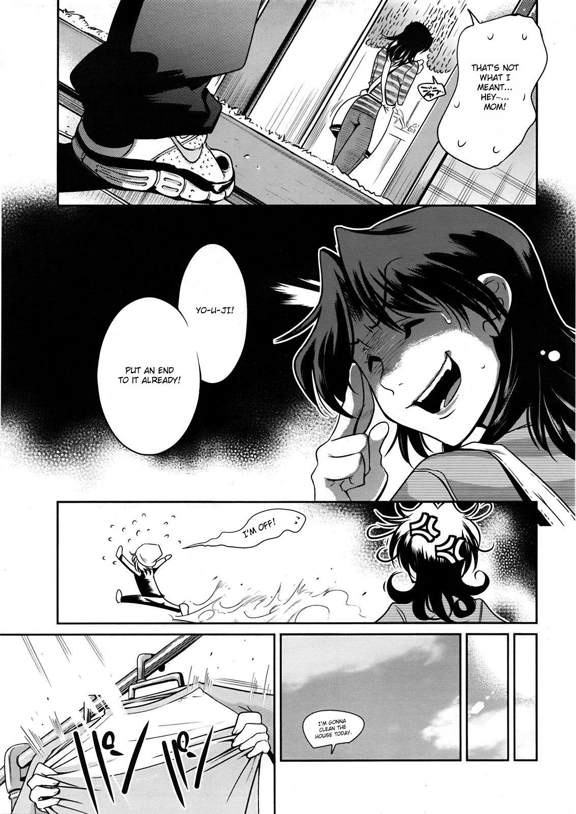 [Kemonono*] Muchi Muchii to wa Tsumi (COMIC Tenma 2009-05) [English] [Fated Circle] page 5 full