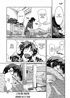 [Kemonono*] Muchi Muchii to wa Tsumi (COMIC Tenma 2009-05) [English] [Fated Circle] - page 1