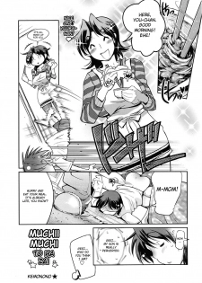[Kemonono*] Muchi Muchii to wa Tsumi (COMIC Tenma 2009-05) [English] [Fated Circle] - page 3