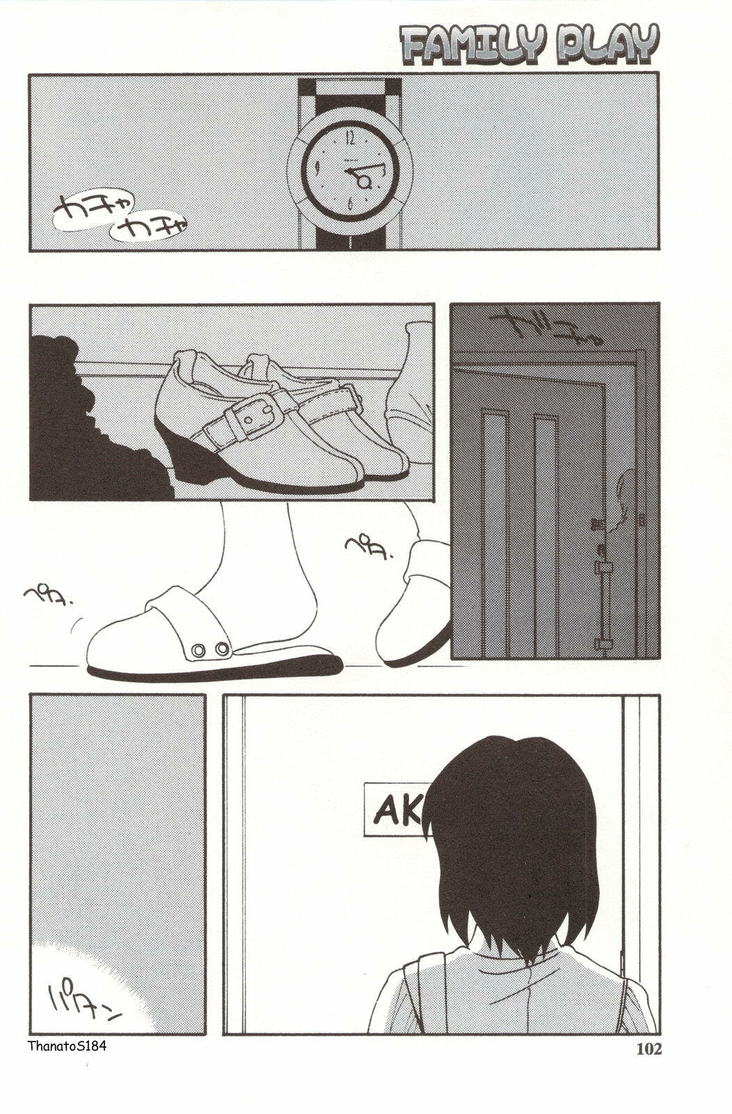 [O.RI] FAMILY PLAY [Spanish] [ThanatoS184] page 102 full