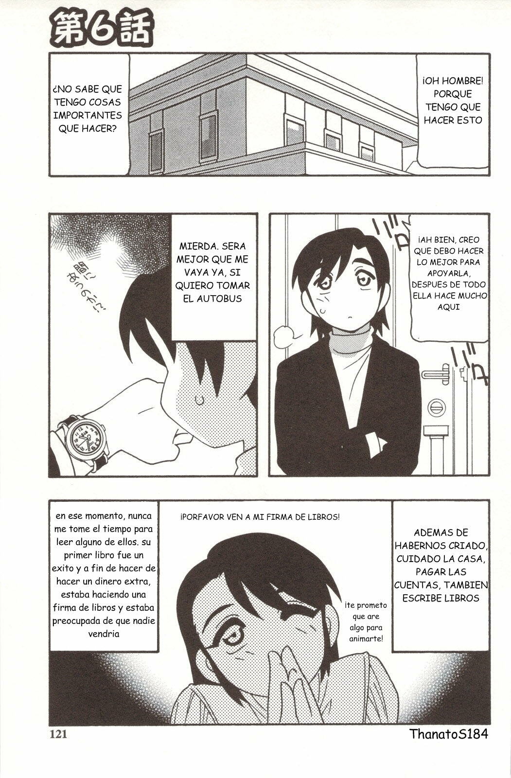 [O.RI] FAMILY PLAY [Spanish] [ThanatoS184] page 121 full