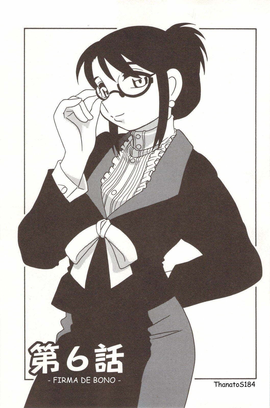 [O.RI] FAMILY PLAY [Spanish] [ThanatoS184] page 123 full