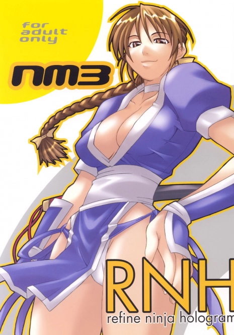 [UNI MATRIX ONE (Isou Doubaku)] RNH - Refine Ninja Hologram (Dead or Alive)