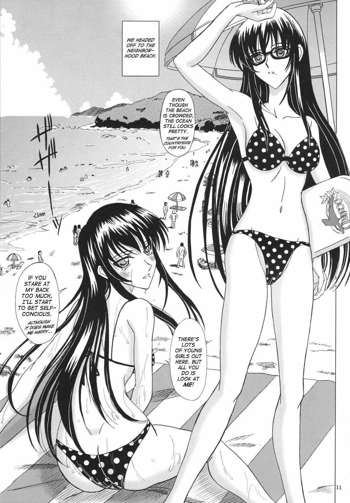 [Lover's (Inanaki Shiki)] Itoko Sensei to Love Love Natsuyasumi | A Lovey Dovey Summer Break with Itoko-sensei (School Rumble) [English] page 10 full