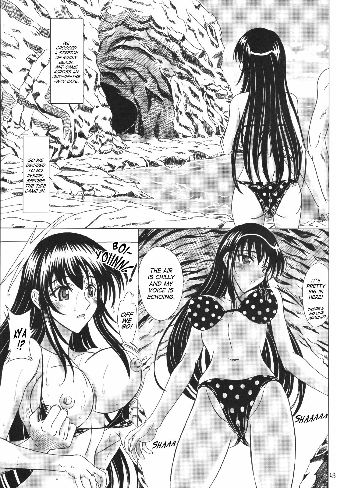 [Lover's (Inanaki Shiki)] Itoko Sensei to Love Love Natsuyasumi | A Lovey Dovey Summer Break with Itoko-sensei (School Rumble) [English] page 12 full