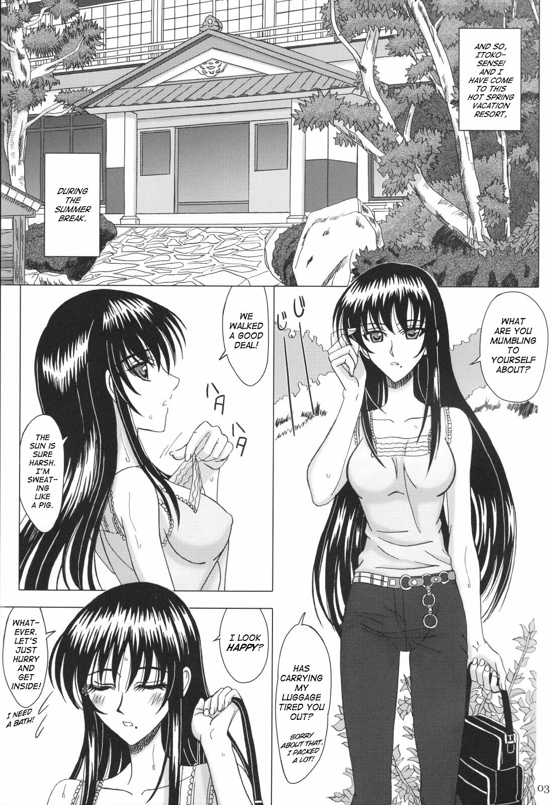 [Lover's (Inanaki Shiki)] Itoko Sensei to Love Love Natsuyasumi | A Lovey Dovey Summer Break with Itoko-sensei (School Rumble) [English] page 2 full