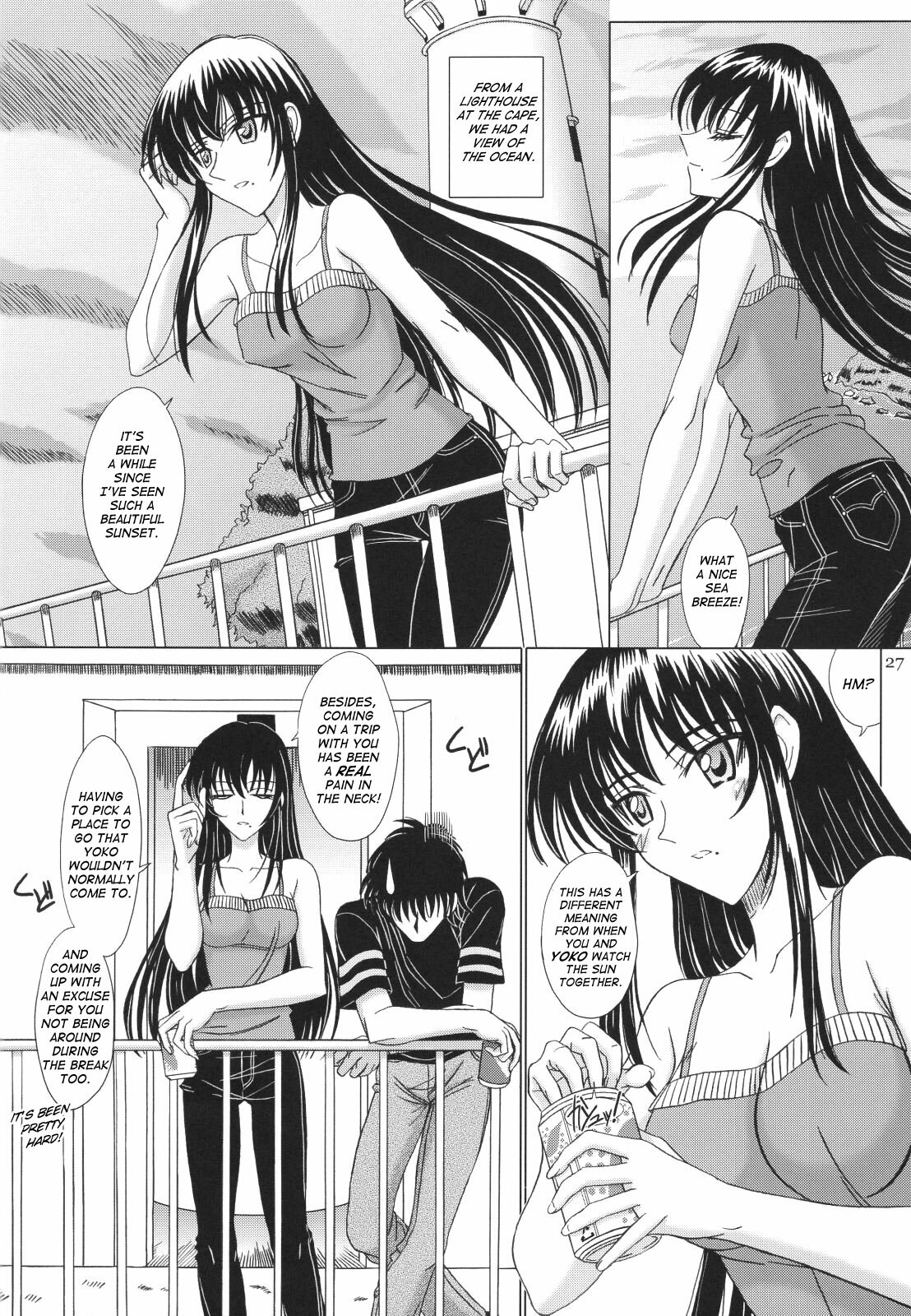 [Lover's (Inanaki Shiki)] Itoko Sensei to Love Love Natsuyasumi | A Lovey Dovey Summer Break with Itoko-sensei (School Rumble) [English] page 26 full