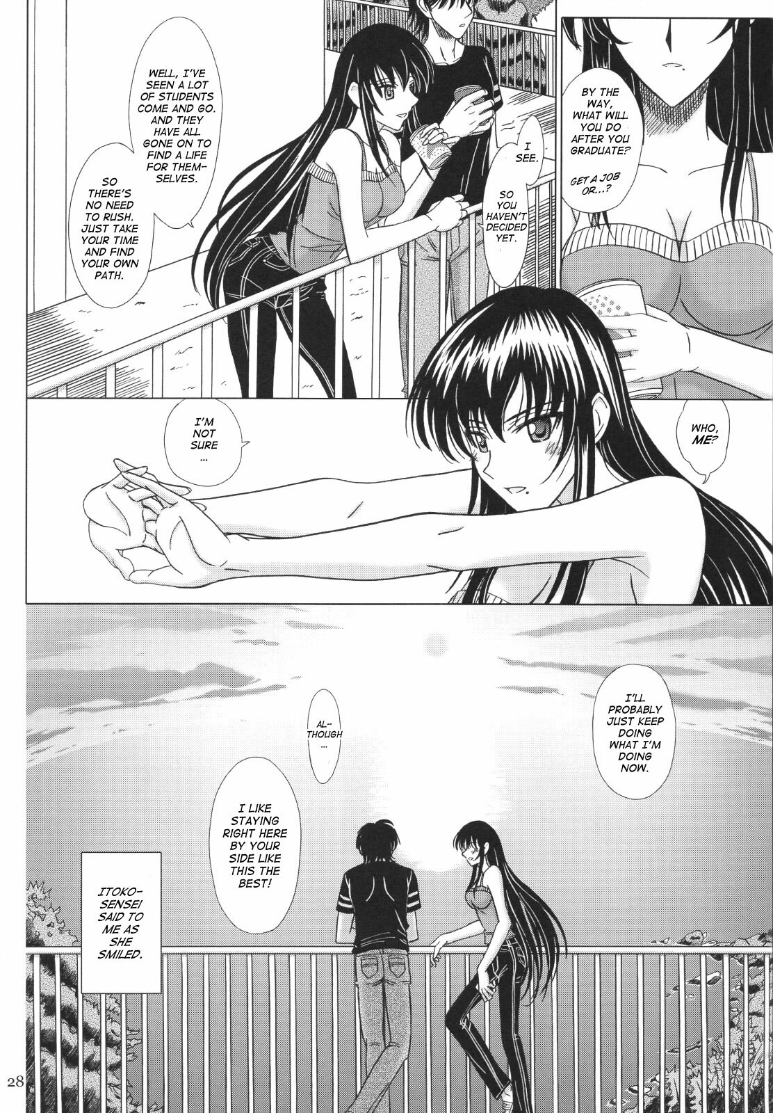 [Lover's (Inanaki Shiki)] Itoko Sensei to Love Love Natsuyasumi | A Lovey Dovey Summer Break with Itoko-sensei (School Rumble) [English] page 27 full