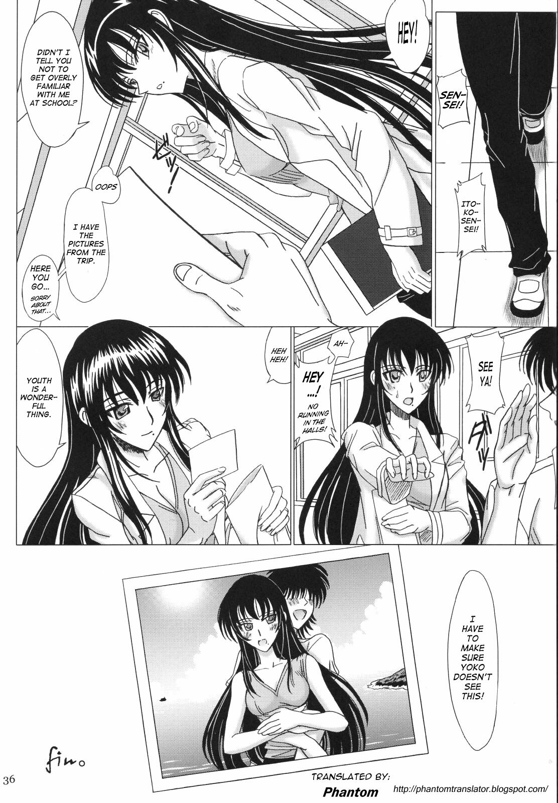 [Lover's (Inanaki Shiki)] Itoko Sensei to Love Love Natsuyasumi | A Lovey Dovey Summer Break with Itoko-sensei (School Rumble) [English] page 35 full