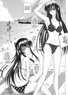 [Lover's (Inanaki Shiki)] Itoko Sensei to Love Love Natsuyasumi | A Lovey Dovey Summer Break with Itoko-sensei (School Rumble) [English] - page 10