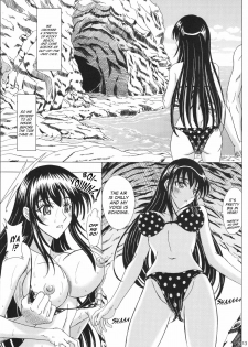 [Lover's (Inanaki Shiki)] Itoko Sensei to Love Love Natsuyasumi | A Lovey Dovey Summer Break with Itoko-sensei (School Rumble) [English] - page 12