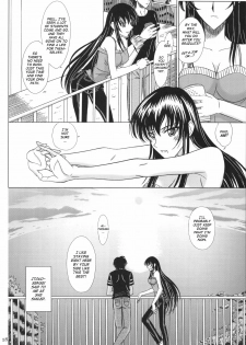 [Lover's (Inanaki Shiki)] Itoko Sensei to Love Love Natsuyasumi | A Lovey Dovey Summer Break with Itoko-sensei (School Rumble) [English] - page 27