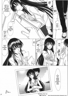 [Lover's (Inanaki Shiki)] Itoko Sensei to Love Love Natsuyasumi | A Lovey Dovey Summer Break with Itoko-sensei (School Rumble) [English] - page 35