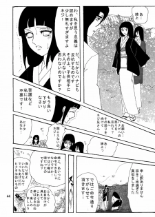 [Neji Hina no Sekai (Kuuya)] Yami ni Saku Hana I (NARUTO) - page 43