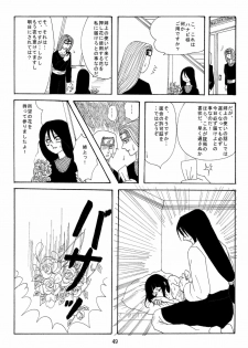 [Neji Hina no Sekai (Kuuya)] Yami ni Saku Hana I (NARUTO) - page 48